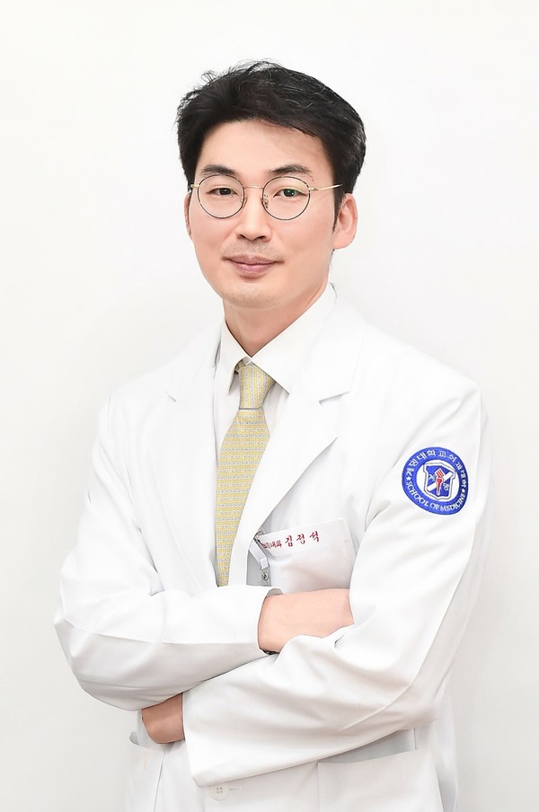 계명대병원 동산의료원 소화기내과 김정석 교수