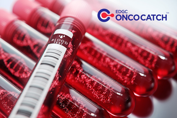 혈액 검사 튜브