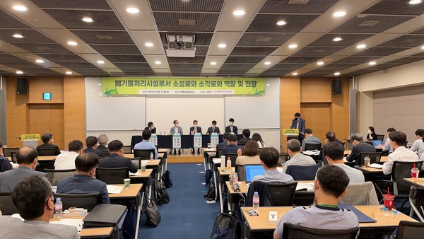 시멘트 소성로, 폐기물 소각로와 동일한 법적 기준 적용해야