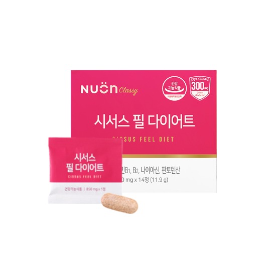 뉴온 '씨서스 필 다이어트' (사진=뉴온 공식 홈페이지).