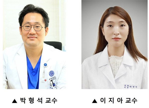 박형석 연세암병원 유방암센터 교수, 이지아 의정부을지대병원 유방외과 교수.