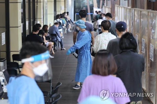 사진 =연합뉴스