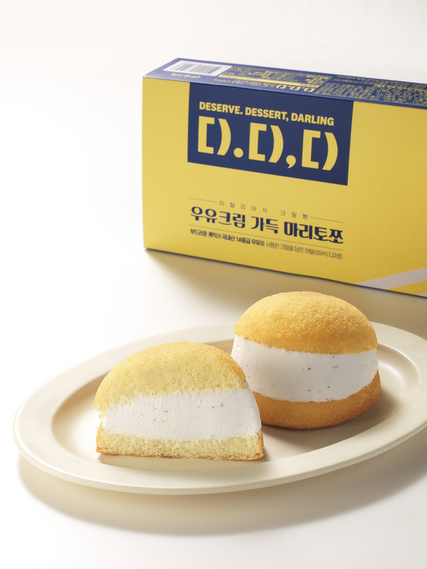 빙그레 D.D,D '우유크림 가득 마리토쪼'