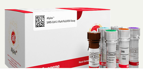 코로나19-독감 동시 진단시약으로 허가 받은 씨젠의 Allplex™ SARS-CoV-2/FluA/FluB/RSV Assay’. [씨젠]