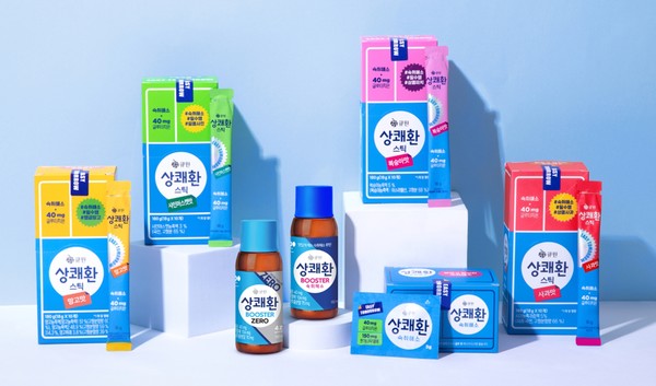 삼양사, '상쾌환' 글루타치온 성분 숙취해소 효과 입증