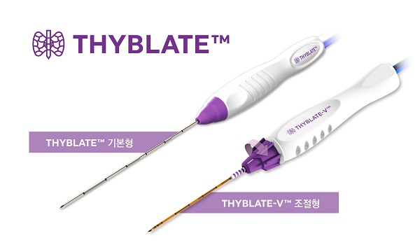 THYBLATETM 고주파 전극. [사진=알에프메디컬]