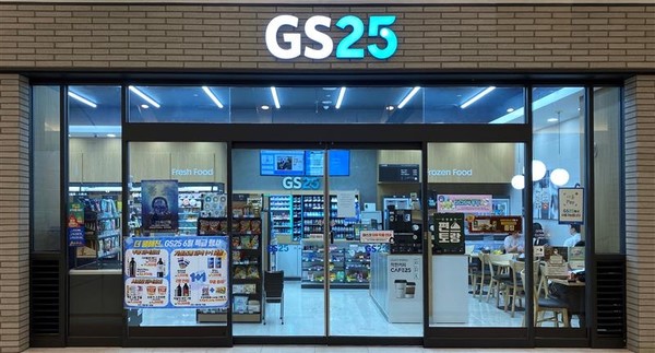 [업앤다운] 저성장 터널 벗어난 편의점…GS25·CU '나란히 반등'