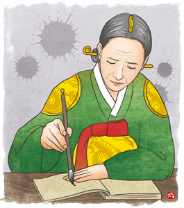 [최효찬의 ‘서울대 권장도서 100선 읽기’](39) 혜경궁 홍씨의 ‘한중록’ 영조의 일그러진 부정(父情)