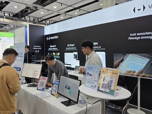 [AI 에이지테크] 우리엔, 클라우드 기반 수의 AI 차트 공개... 진료기록... - 뉴스 썸네일 이미지