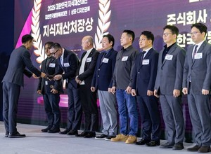 아이벡스메디칼시스템즈, 2025 발명특허대전에서 '지식재산처장상' - 뉴스 썸네일 이미지