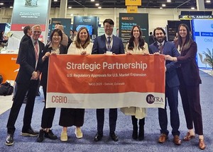 [BIO게시판] 시지바이오, 글로벌 규제 전문기관 MCRA와 파트너십 체결 등 - 뉴스 썸네일 이미지