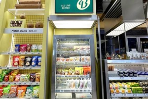 [PICK & EAT] 풀무원, 웰니스 매장 '올리브베러' 입점 등 - 뉴스 썸네일 이미지