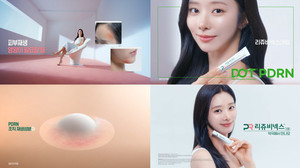 "일본엔 드럭스토어, 한국엔 약국"...외국인 사로잡은 'K약국템' 열풍 - 뉴스 썸네일 이미지