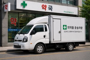 [긴급진단 의약품 유통 개선]㊦ 미국·일본도 의약품 유통 개선...더이상... - 뉴스 썸네일 이미지