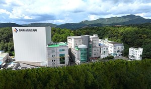 해외서 검증받는 K제약 공장...글로벌 GMP 잇따라 통과 - 뉴스 썸네일 이미지