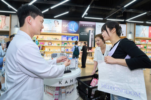 뷰티 브랜드 가히, 약국 유통망 진출...'캐비아 PDRN' 앰플로 시장 공략 - 뉴스 썸네일 이미지